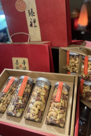 堅果禮盒